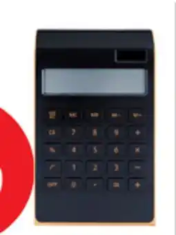 Ocean State Job Lot School Supplies Solar Powered 10-Digit Slim Desktop Calculator with Battery for Backup offer