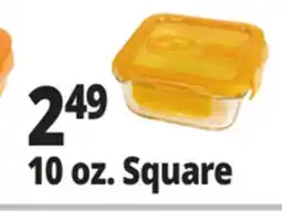 Ocean State Job Lot 10 oz. Square Glass Singles offer