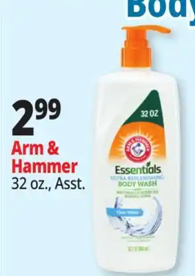 Ocean State Job Lot Arm & Hammer Essentials Ultra Replenishing Body Wash with Naturally Sourced Baking Soda 32 oz offer