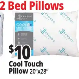 Ocean State Job Lot Cool RX Cooling Knit Jumbo Pillow offer