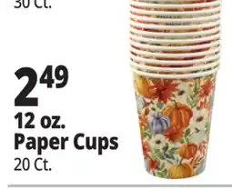 Ocean State Job Lot 12 oz. Paper Cups offer