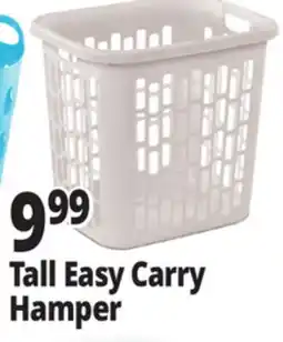 Ocean State Job Lot Sterilite Easy Carry Hamper offer