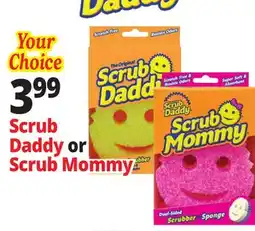 Ocean State Job Lot Scrub Daddy Original Yellow Sponge offer