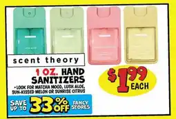 Ollie's scent theory HAND SANITIZERS offer