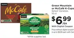 Fry's Green Mountain or McCafé K-Cups offer