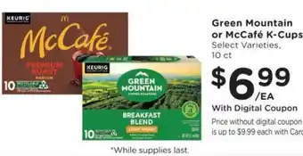 Fry's Green Mountain or McCafé K-Cups offer