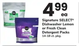 ACME Signature SELECT Dishwasher Lemon or Fresh Clean Detergent Packs offer