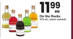 ACME On the Rocks offer