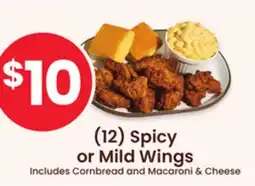 ACME (12) Spicy or Mild Wings offer