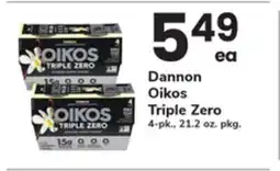 ACME Dannon Oikos Triple Zero offer