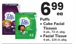 ACME Puffs Cube Facial Tissues, 72 ct. pkg., Facial Tissue, 124 ct. pkg offer