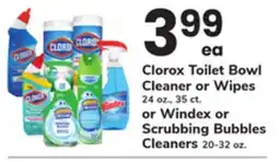 ACME Clorox Toilet Bowl Cleaner or Wipes 24 oz., 35 ct. or Windex or Scrubbing Bubbles Cleaners 20-32 oz offer