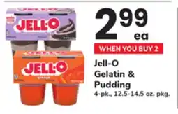 ACME Jell-O Gelatin & Pudding offer