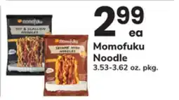 ACME Momofuku Noodle offer