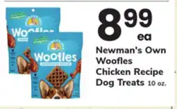 ACME Newman's Own Woofles Chicken Recipe Dog Treats offer