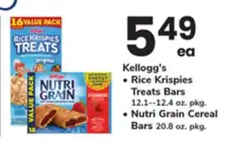 ACME Kellogg's Rice Krispies Treats Bars 12.1--12.4 oz. pkg., Nutri Grain Cereal Bars 20.8 oz. pkg offer