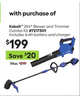 Lowe's 24V Blower and Trimmer Combo Kit offer