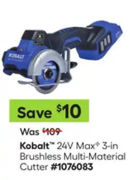 Lowe's 24V Max³ 3-in Brushless Multi-Material Cutter offer