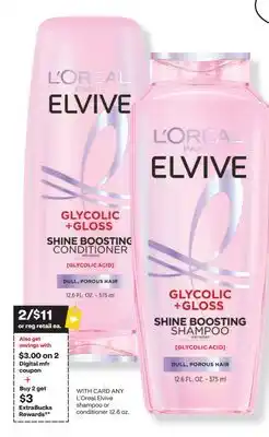 CVS ANY L'Oreal Elvive shampoo or conditioner 12.6 oz offer