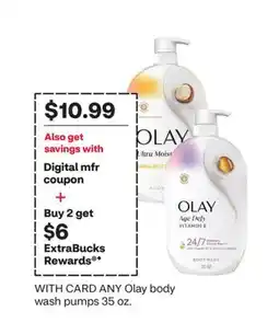 CVS ANY Olay body wash pumps 35 oz offer