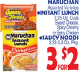 Bravo Supermarkets MARUCHAN INSTANT LUNCH 2.25 Oz. Cups offer
