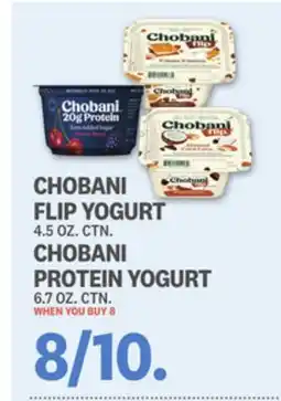Kings Food Markets CHOBANI FLIP YOGURT 4.5 OZ. CTN. CHOBANI PROTEIN YOGURT 6.7 OZ. CTN offer