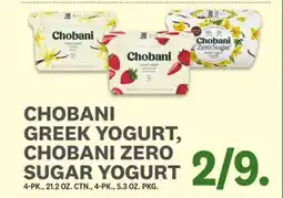 Kings Food Markets CHOBANI GREEK YOGURT, CHOBANI ZERO SUGAR YOGURT offer