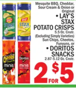 C Town LAY'S STAX POTATO CRISPS, Sun Chips, Cheetos, Funyuns, or DORITOS SNACKS offer