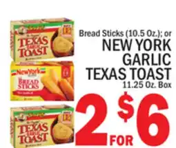 C Town NEW YORK GARLIC TEXAS TOAST, 11.25 Oz. Box offer