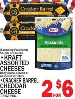 C Town KRAFT ASSORTED CHEESES, CRACKER BARREL CHEDDAR CHEESE 7-8 OZ. PKG offer