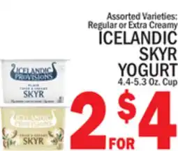C Town ICELANDIC SKYR YOGURT offer