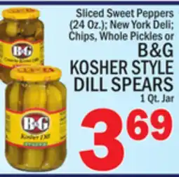 C Town B&G KOSHER STYLE DILL SPEARS offer