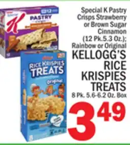 C Town KELLOGG'S RICE KRISPIES TREATS 8 Pk. 5.6-6.2 Oz. Box offer