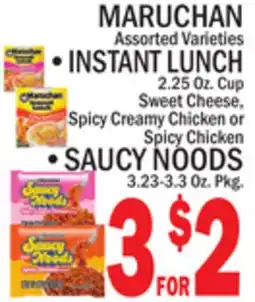 C Town MARUCHAN INSTANT LUNCH • SAUCY NOODS offer