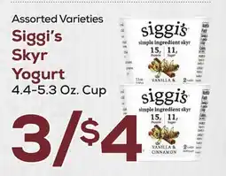 DeCicco & Sons Siggi's Skyr Yogurt offer