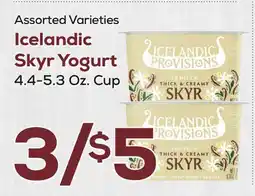 DeCicco & Sons Icelandic Skyr Yogurt offer