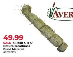 Runnings Avery 4 Pack 4' x 4' Natural RealGrass Blind Material offer