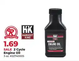 Runnings 2 Cycle Engine Oil offer