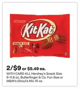CVS ALL Hershey's Snack Size 9-11.6 oz, Butterfinger & Co, Fun Size or M&M's Ghoul's Mix 10 oz offer