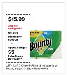CVS Charmin Ultra 12 mega rolls or Bounty Select-A-Size 6 double rolls offer