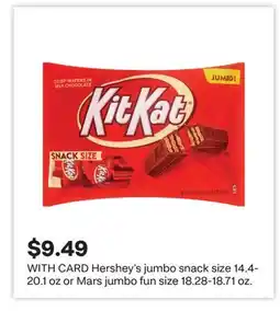 CVS Hershey's jumbo snack size 14.4- 20.1 oz or Mars jumbo fun size 18.28-18.71 oz offer