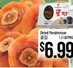 Hmart Dried Persimmon offer
