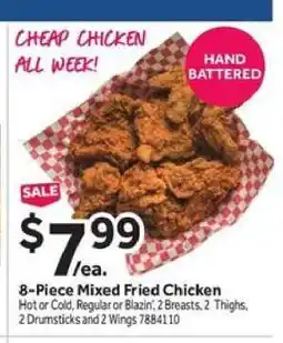 Stop&Shop 8-Piece Mixed Fried Chicken offer