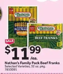 Stop&Shop Nathan’s Family Pack Beef Franks offer