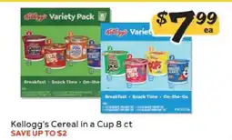 Winn Dixie Kellogg's Cereal in a Cup 8 ct offer