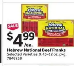 Stop&Shop Hebrew National Beef Franks offer
