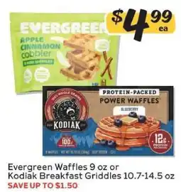 Winn Dixie Evergreen Waffles or Kodiak Breakfast Griddles offer