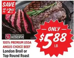 Rouses Chairman's Reserve offer