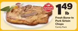 Save a Lot Fresh Bone-In Pork Sirloin Chops offer