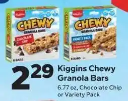 Save a Lot Kiggins Chewy Granola Bars offer